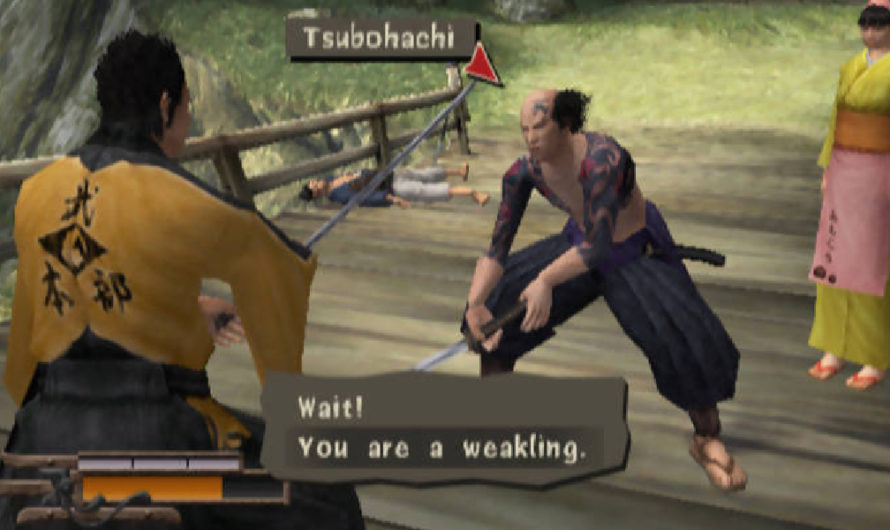 Way Of The Samurai (PS2) Review