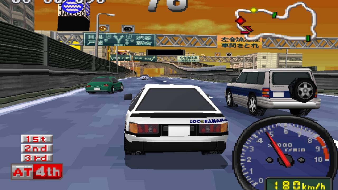 This PS1 Game Gives Off Serious Initial D Vibes Tokyo Highway Battle